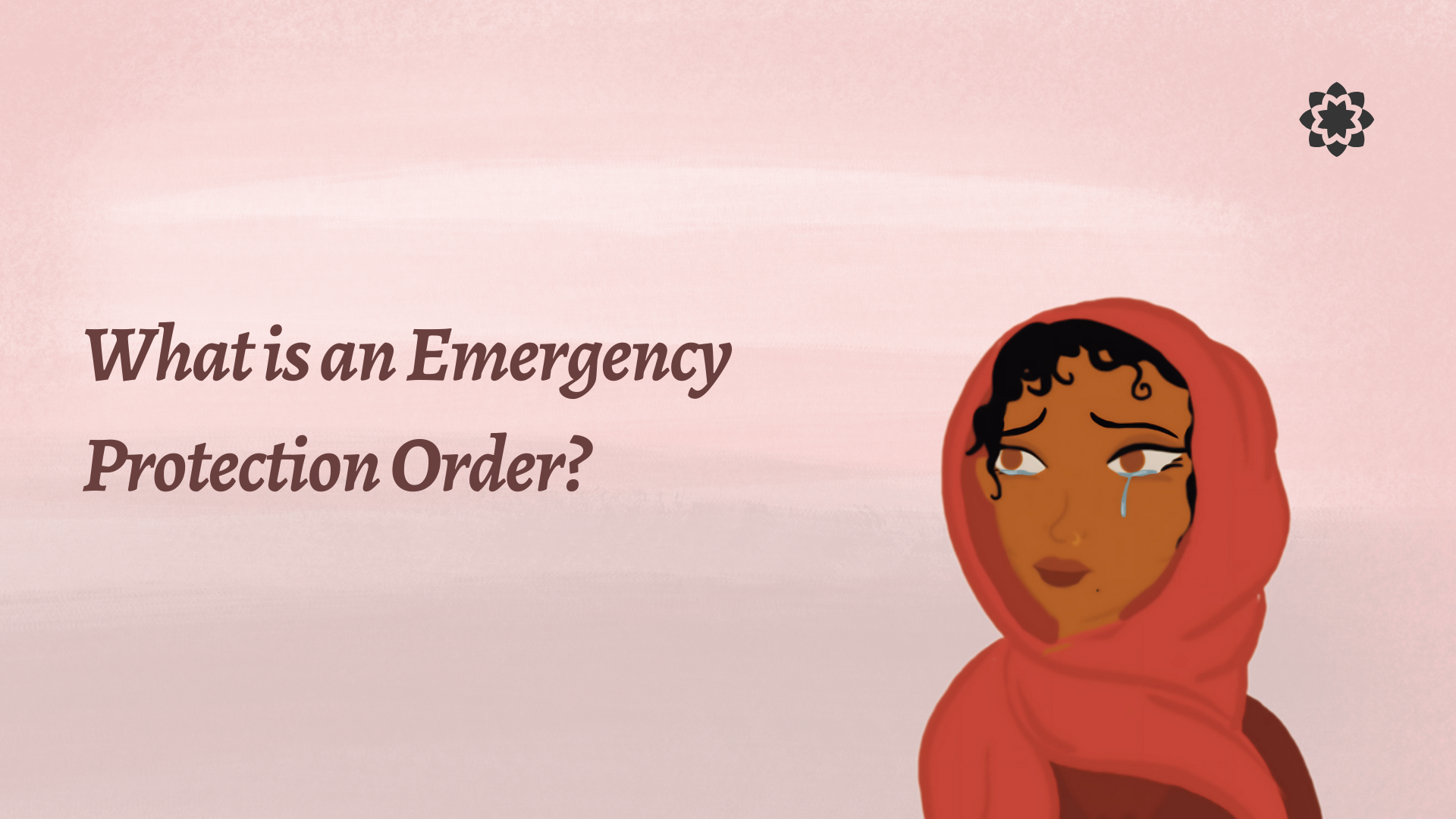 What is an EPO